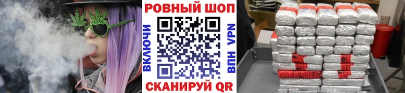 Что такое Бийск СК  Канабис  Меф мяу мяу  АМФЕТАМИН  Кокаин  ГАШ 