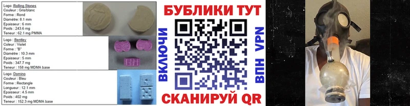Экстази диски  хочу наркоту  Бийск 