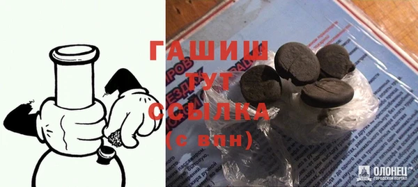 мяу мяу мука Абинск