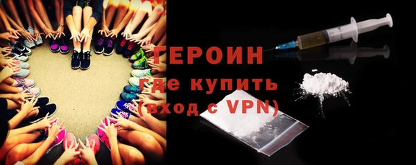 ECSTASY Абдулино