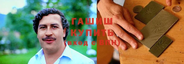 ECSTASY Абдулино