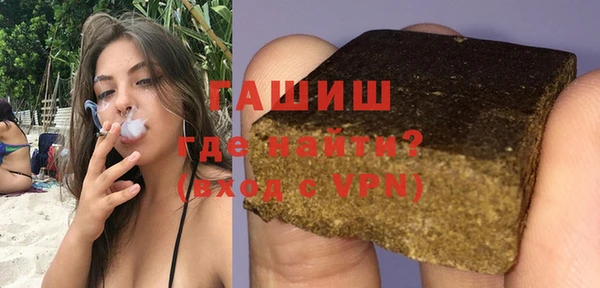 ECSTASY Абдулино