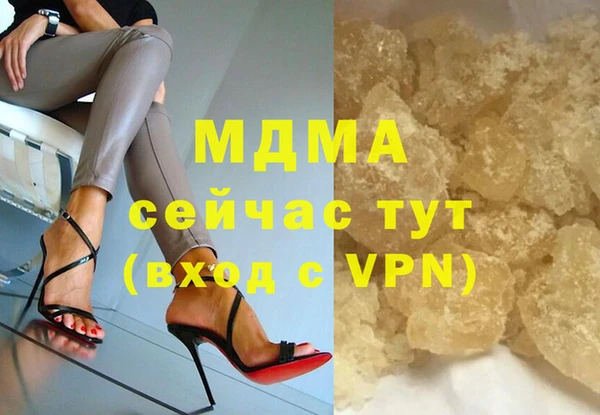 мяу мяу мука Абинск