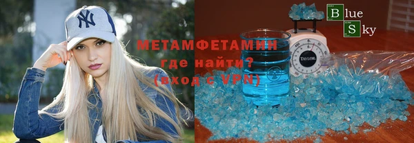 ECSTASY Абдулино